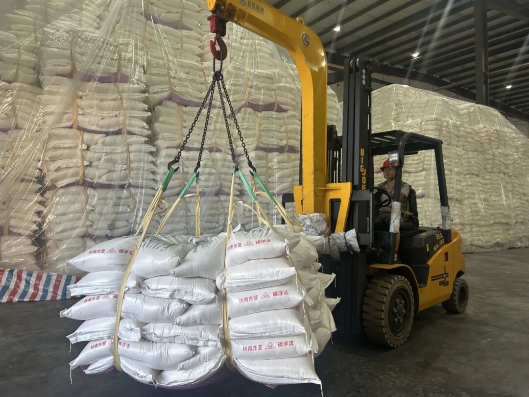 奮戰(zhàn)三季度 | 從“單一倉(cāng)儲(chǔ)” 到 “鏈上賦能”，五礦智慧物流重塑食糖產(chǎn)業(yè)服務(wù)新格局